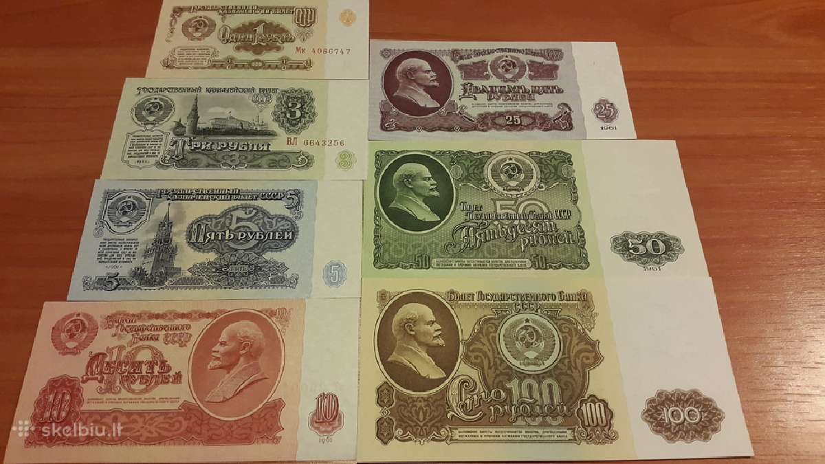 1961 m. rublių pilnas rinkinys Unc