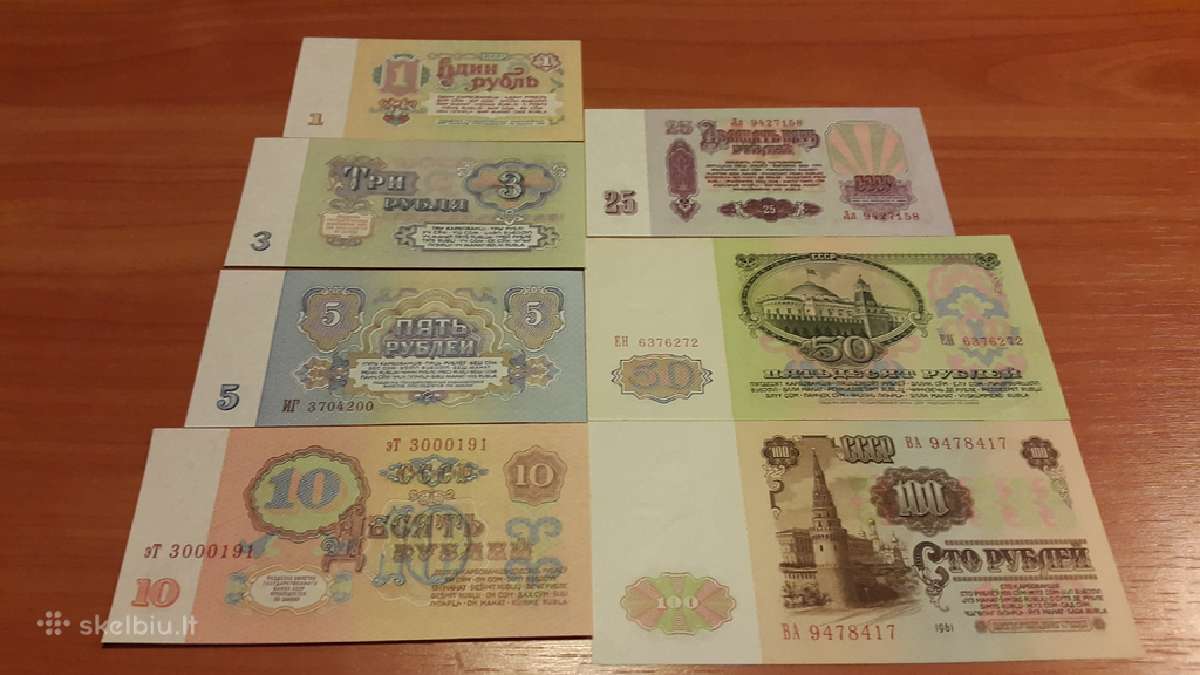 1961 m. rublių pilnas rinkinys Unc - nuotraukos Nr. 2