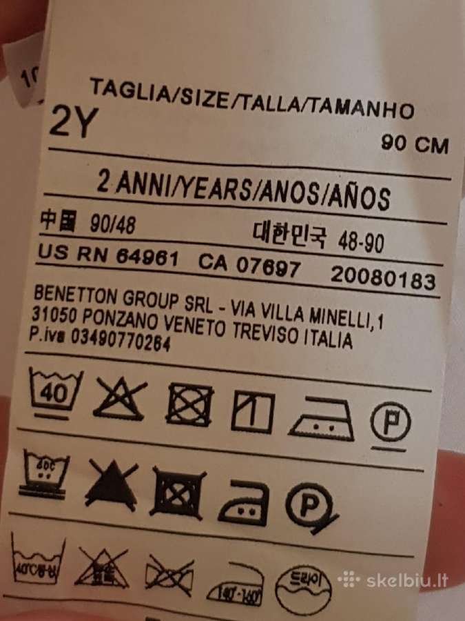 Balti medvilniniai marškinėliai 90 cm - nuotraukos Nr. 2