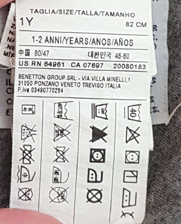 Džinsai berniukui 1metai 82 dydis - nuotraukos Nr. 2