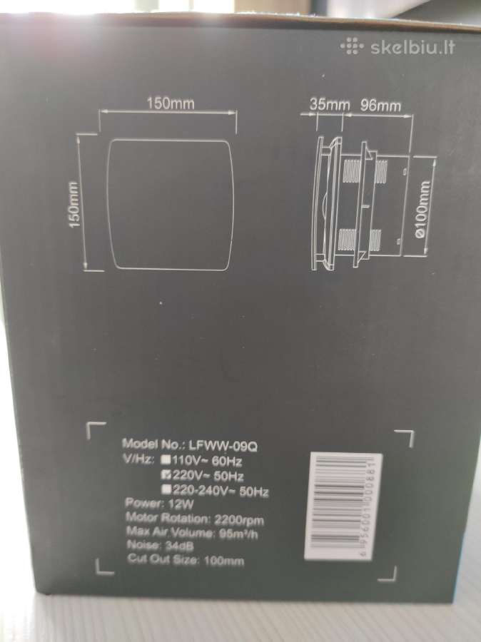 Ventiliatorius - nuotraukos Nr. 2
