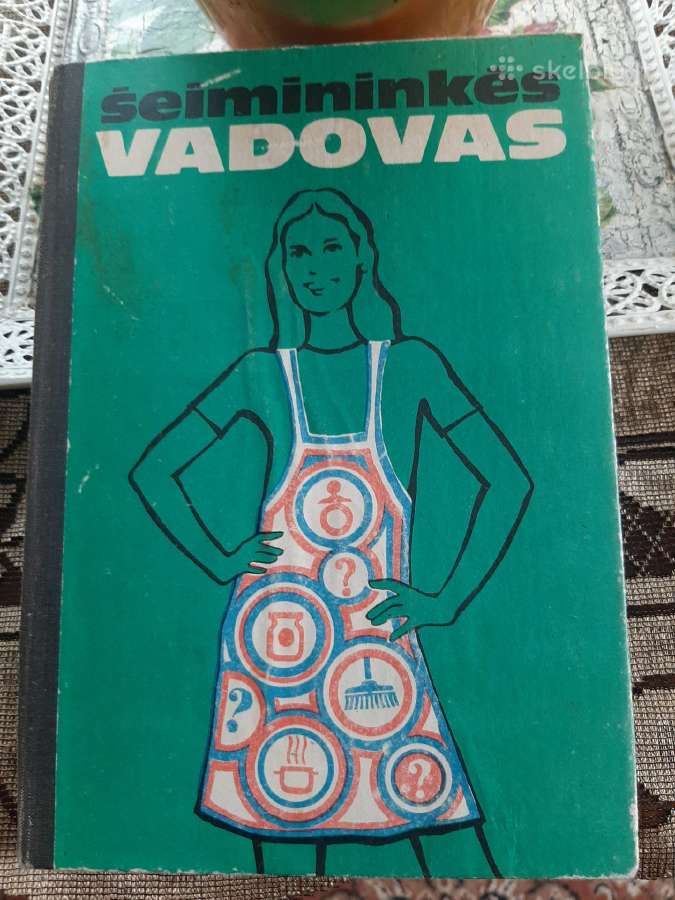 Knyga Šeimininkės vadovas