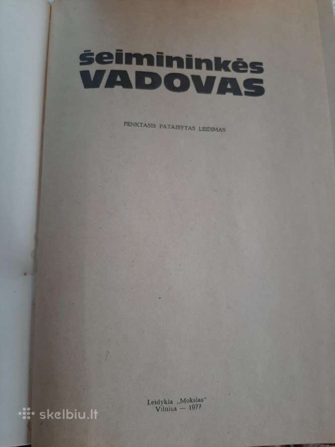 Knyga Šeimininkės vadovas - nuotraukos Nr. 3