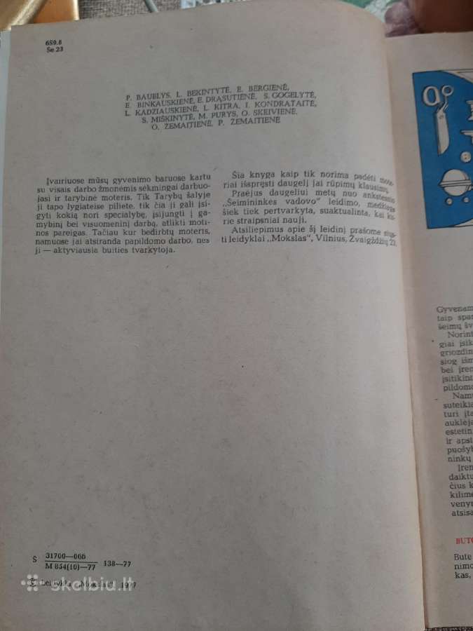 Knyga Šeimininkės vadovas - nuotraukos Nr. 4