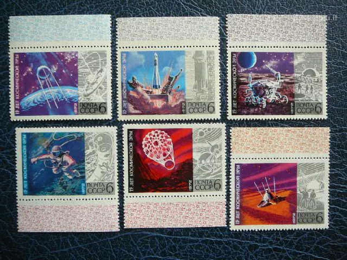 Kosmosas Ssr 1972 Mnh s4042/7
