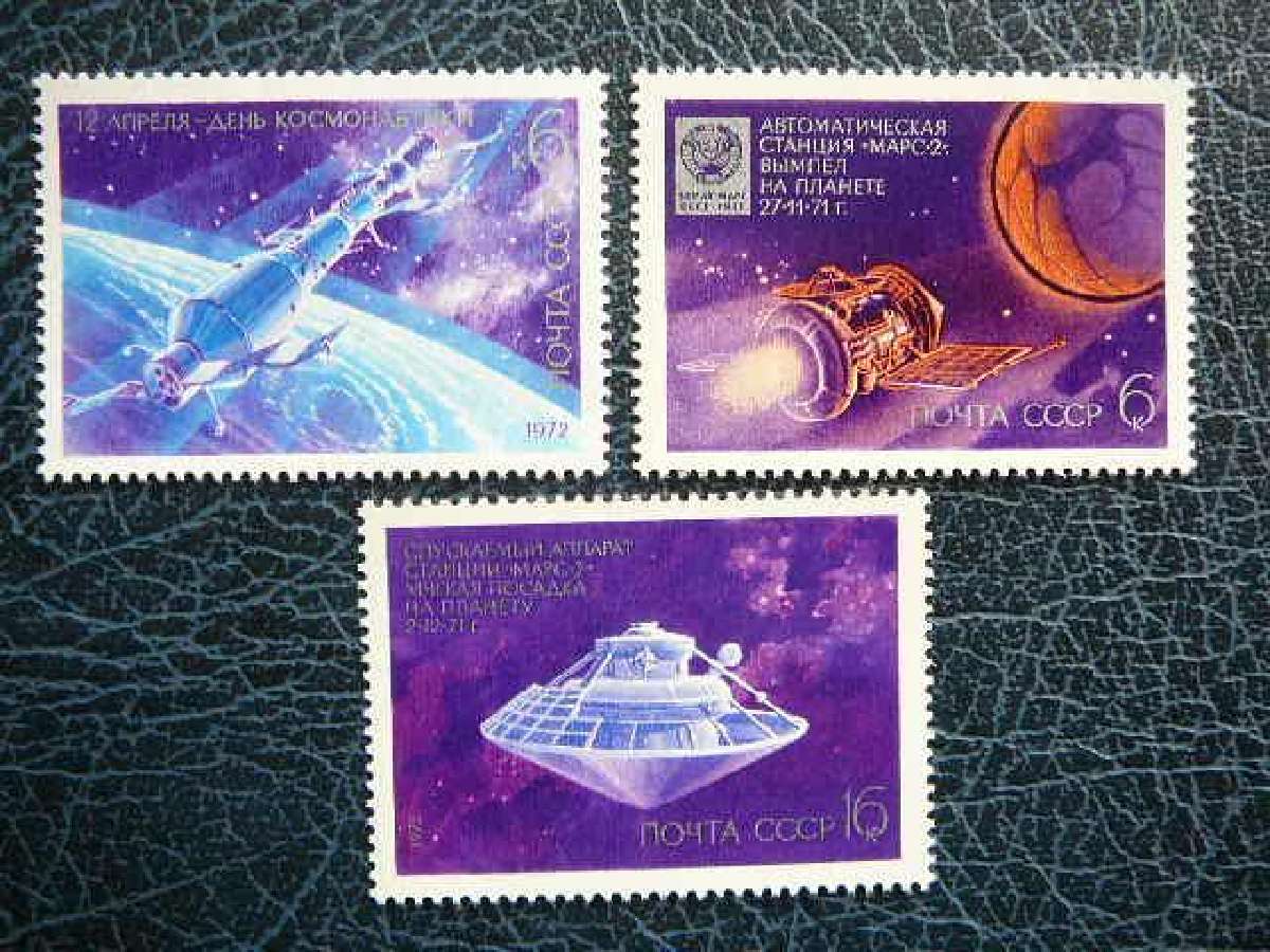 Kosmosas Ssr 1972 Mnh s3996/8