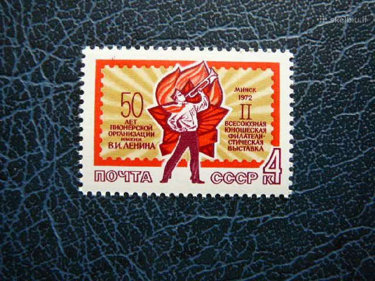Pionieriai Emblema Ssr 1972 Mnh s4008