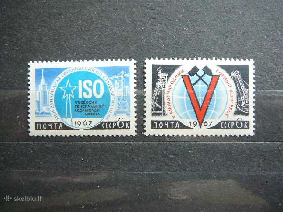 Kongresas Ssr 1967 Mnh s3332/3