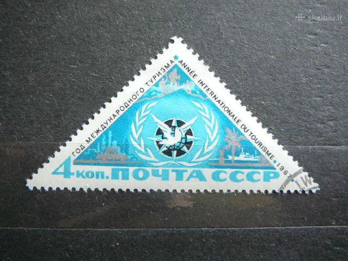 Turizmas Ssr 1967 antsp. a3334
