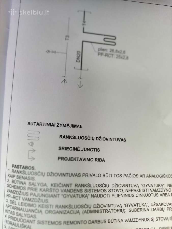 Sildymo radiatoriu projektas