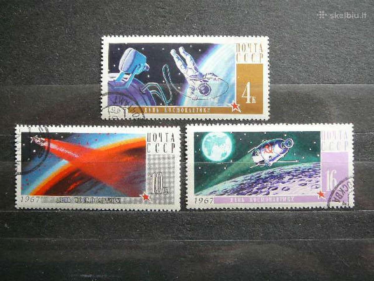 Kosmosas Ssr 1967 antsp. a3336