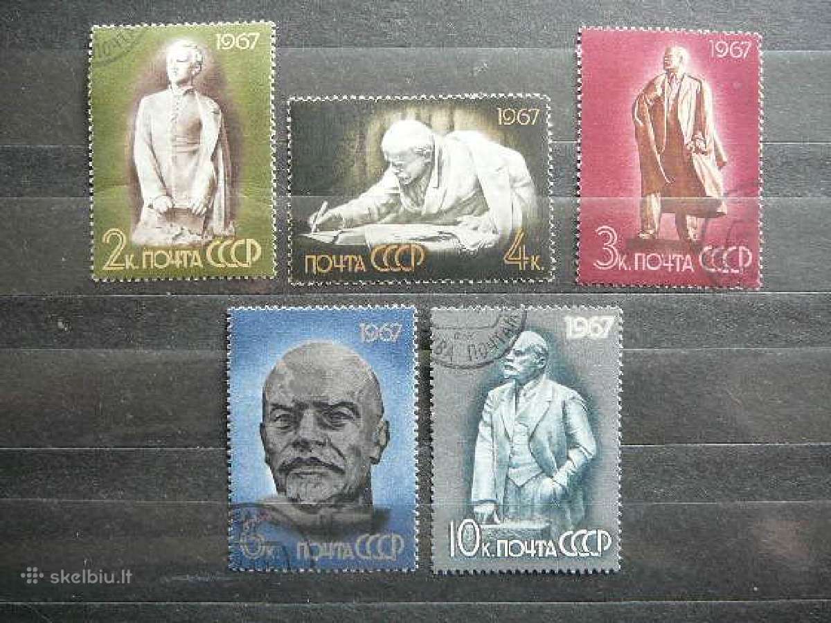 V. Leninas Skulpturos Ssr 1967 antsp. a3339/3