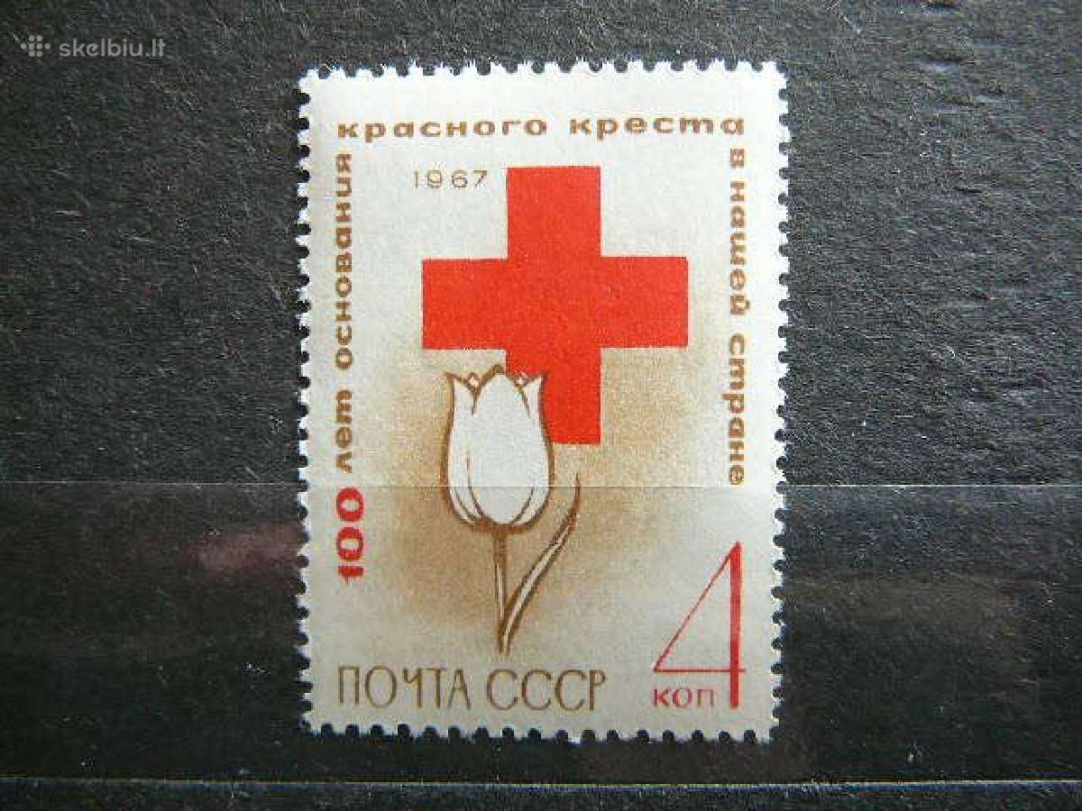 Raudonas Kryzius Ssr 1967 Mnh s3350