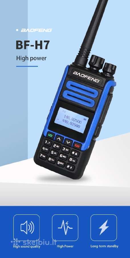 Baofeng Bf-h7 racija 10w, priedai - nuotraukos Nr. 14