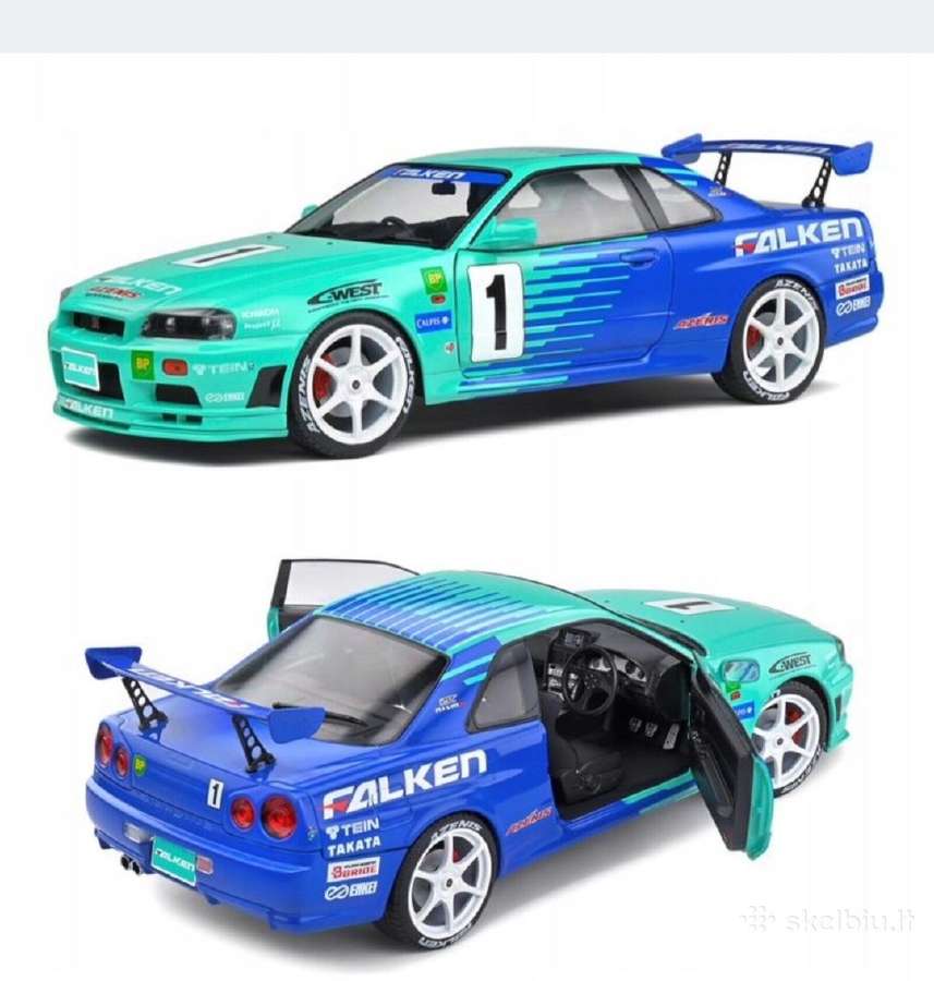 Nissan Skyline