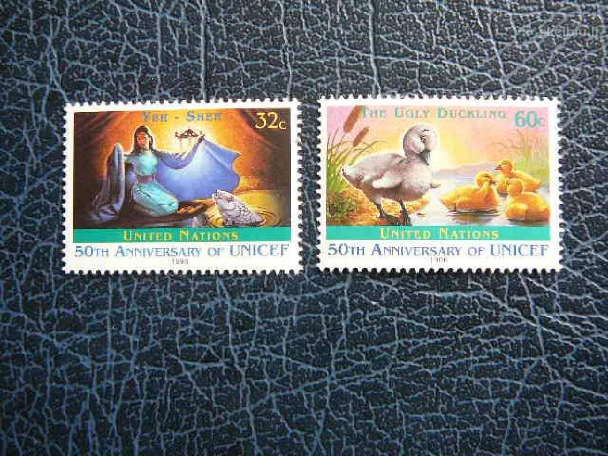 Pasakos Legendos Sno - (JAV) 1996 Mnh snj720