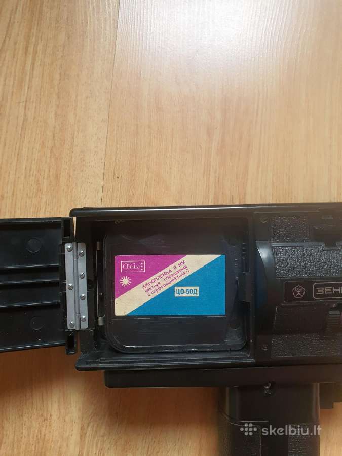 Zenit kamera - nuotraukos Nr. 4
