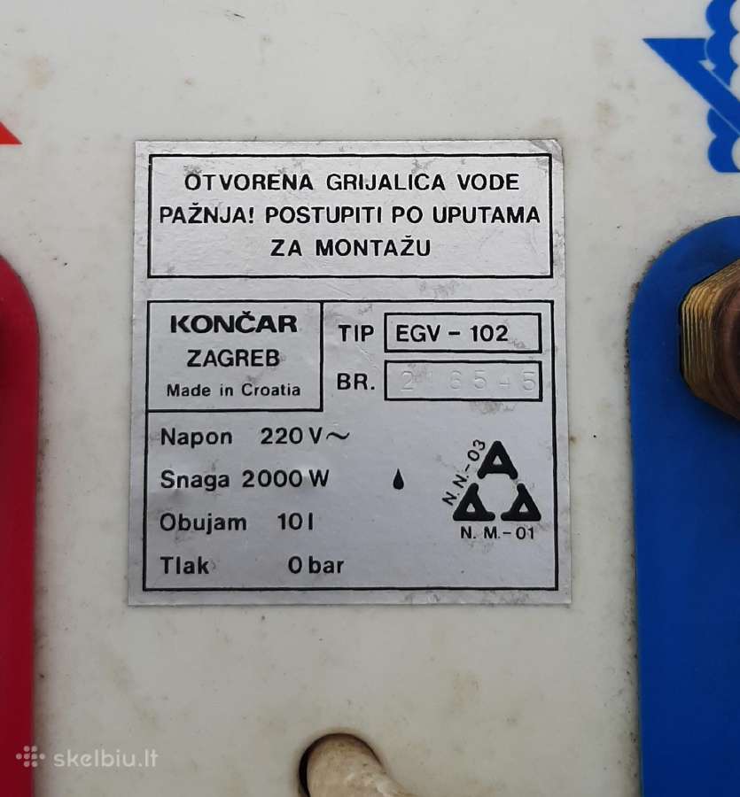Vandens pašildytojas - nuotraukos Nr. 4