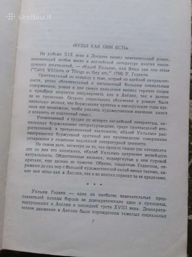 William Godwin Things as They Are 1959 m. - nuotraukos Nr. 5