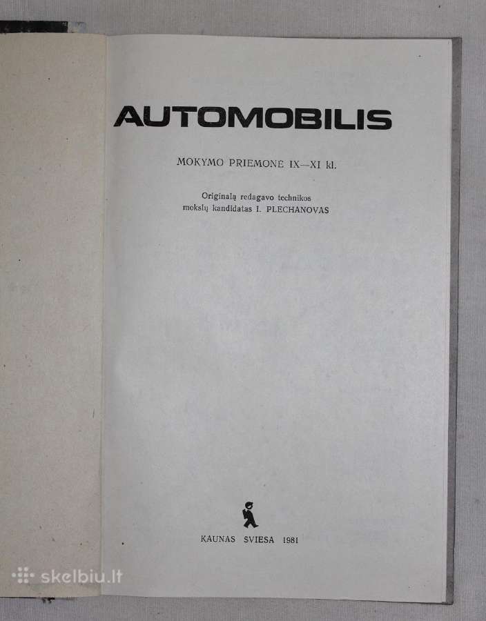 Automobilis knyga mokymo priemonė 9-11 kl. 1981 m. - nuotraukos Nr. 3