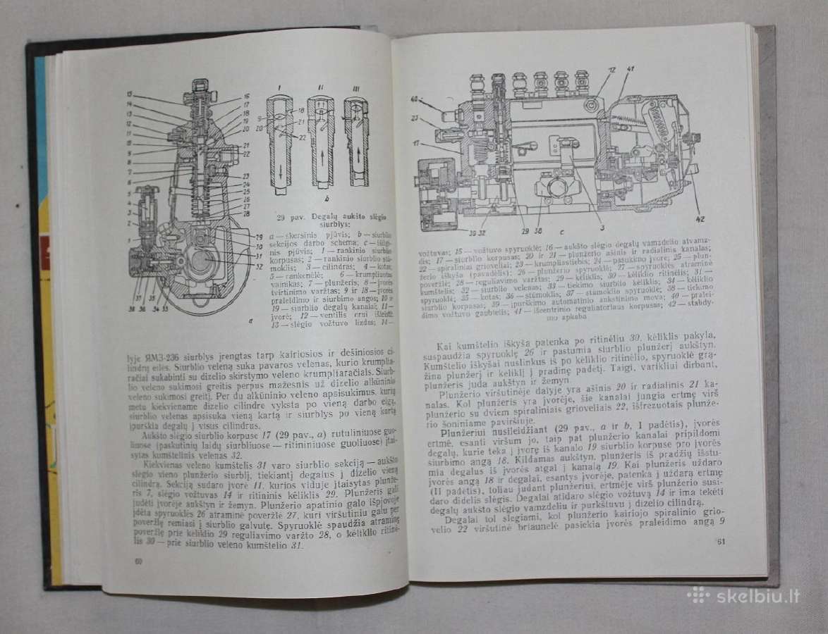 Automobilis knyga mokymo priemonė 9-11 kl. 1981 m. - nuotraukos Nr. 4