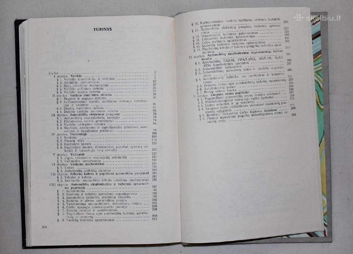 Automobilis knyga mokymo priemonė 9-11 kl. 1981 m. - nuotraukos Nr. 10