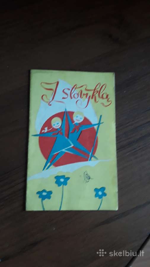 Sovietinių laikų kelialapis į pionierių stovyklą