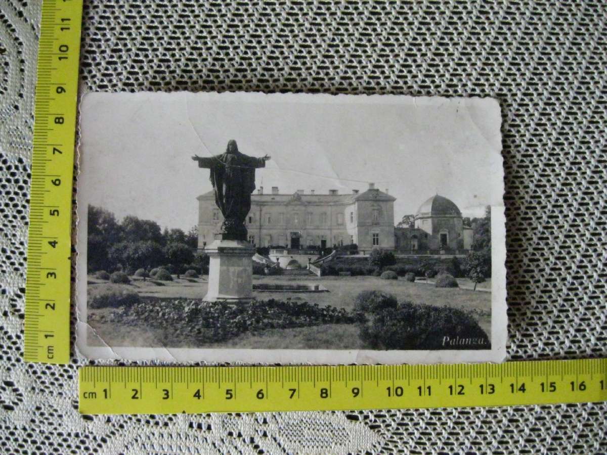 Lietuvos Prieskario Nuotrauka .Zr. Foto. Gero Sto
