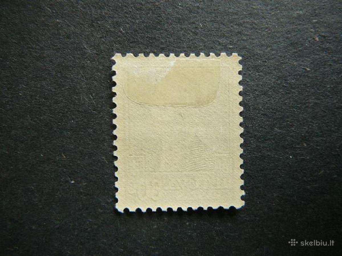 Lietuva 1934 A. Smetona Mlh lit393s - nuotraukos Nr. 2