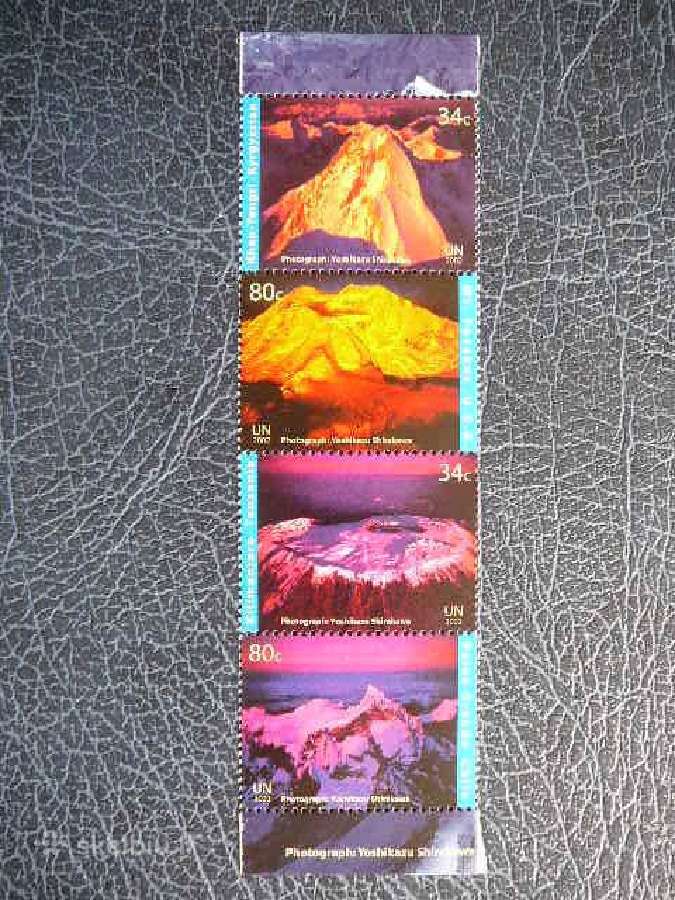 Kalnai Sno - (JAV) 2002 snj896