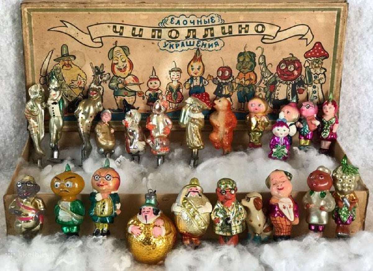 Ieškau senu eglutės žaisliuku. - nuotraukos Nr. 2