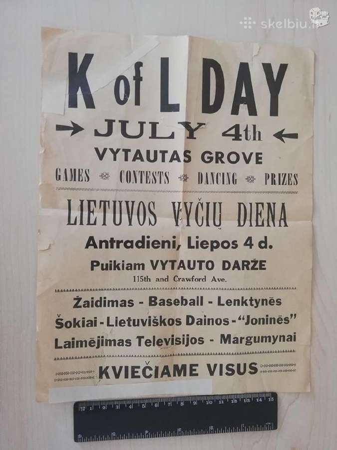Sena renginio reklama