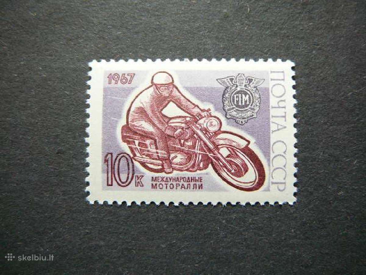 Motociklai Ssr 1967 Mnh s3353