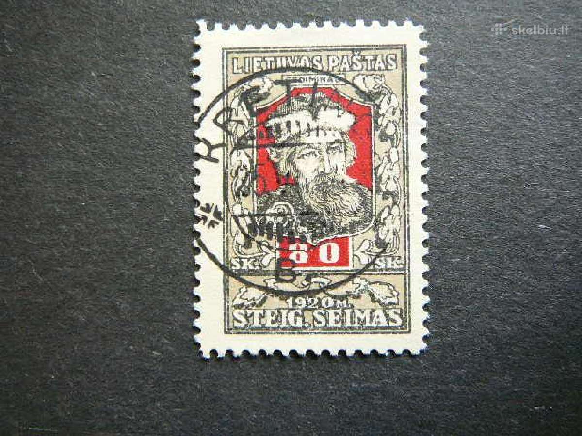 Lietuva 1920 Gediminas antsp. lit83a