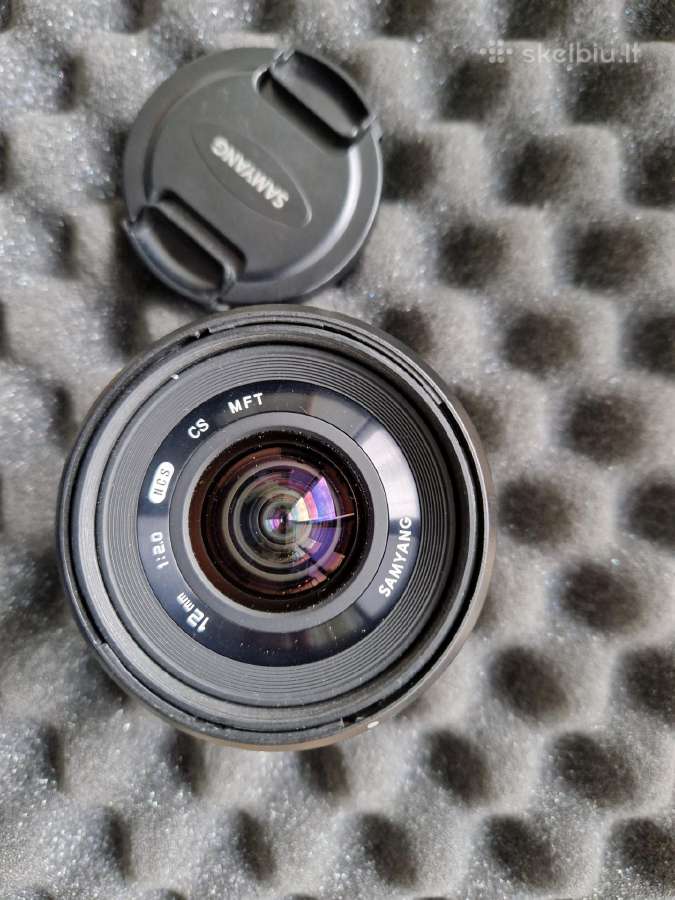 Samyang ir Rokinon Micro 4/3 objektyvų rinkinys - nuotraukos Nr. 7
