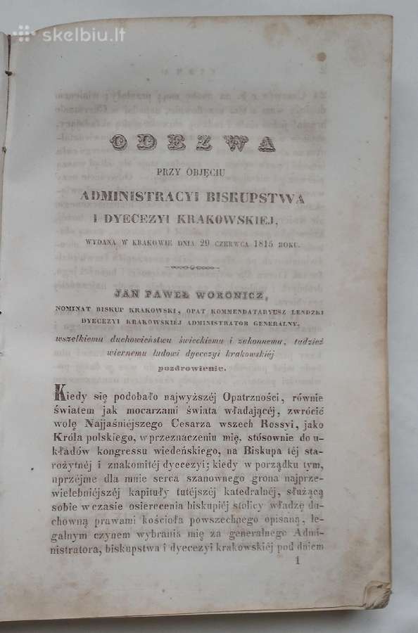Nauki parafialne Jana Pawla Woronicza 1845 Krakow - nuotraukos Nr. 7