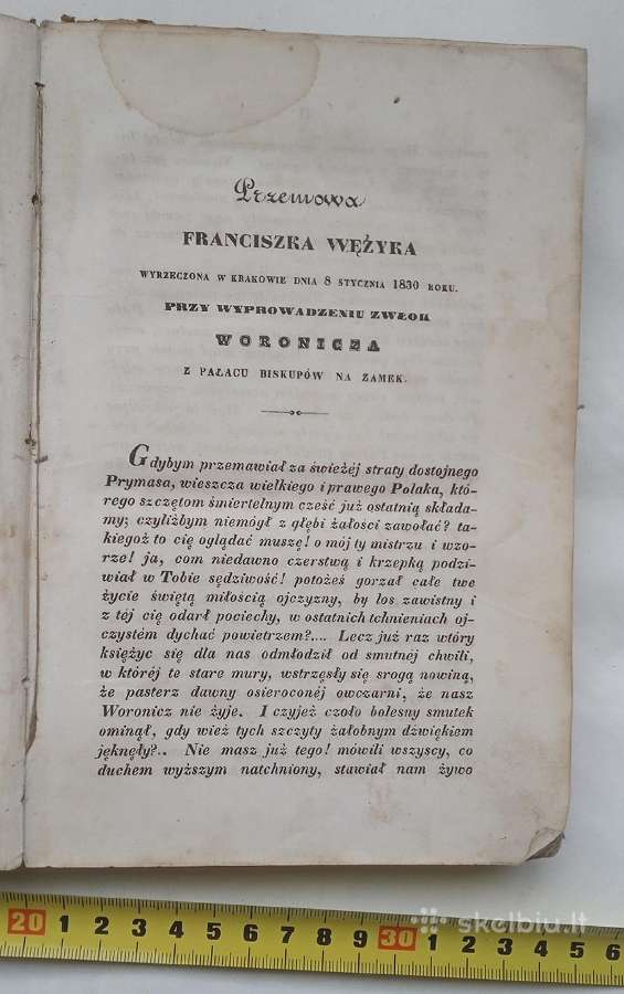 Nauki parafialne Jana Pawla Woronicza 1845 Krakow - nuotraukos Nr. 8
