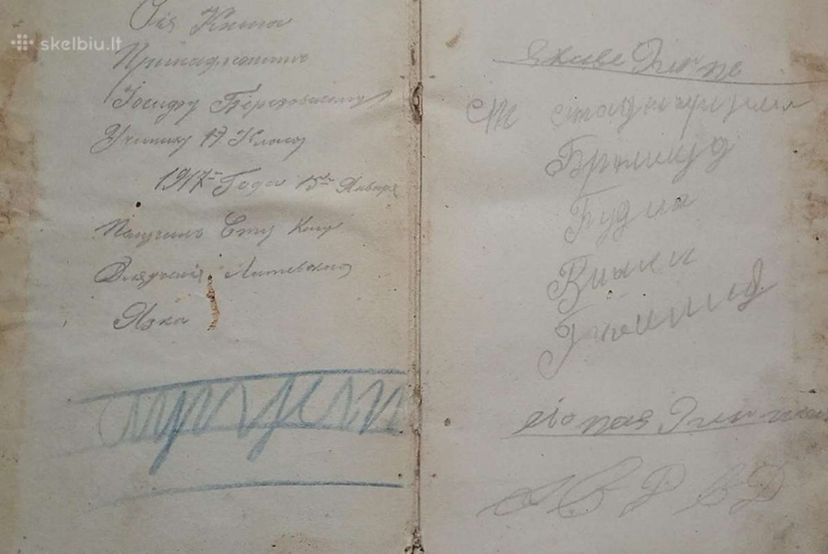 Zuzanna Rabska Zanim swiatla pogasna 1909 Warszawa - nuotraukos Nr. 4