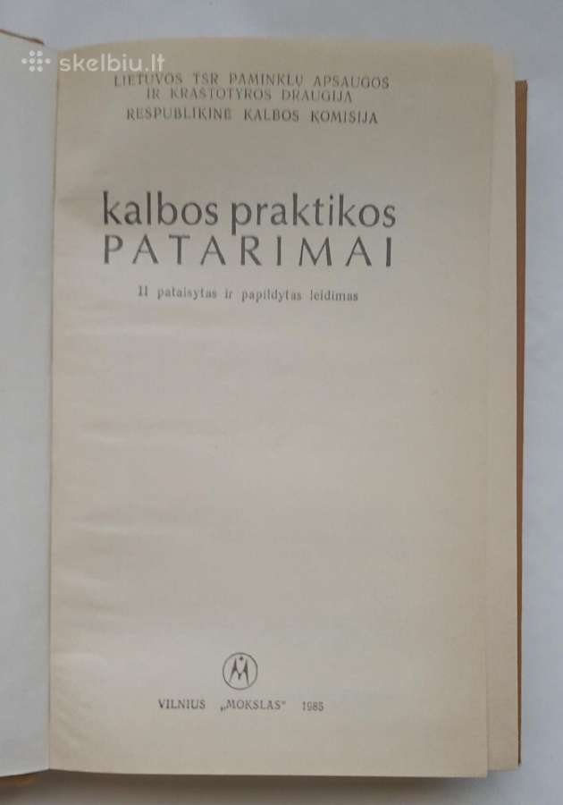 Lietuvių kalbos praktikos patarimai 1985 metai - nuotraukos Nr. 2