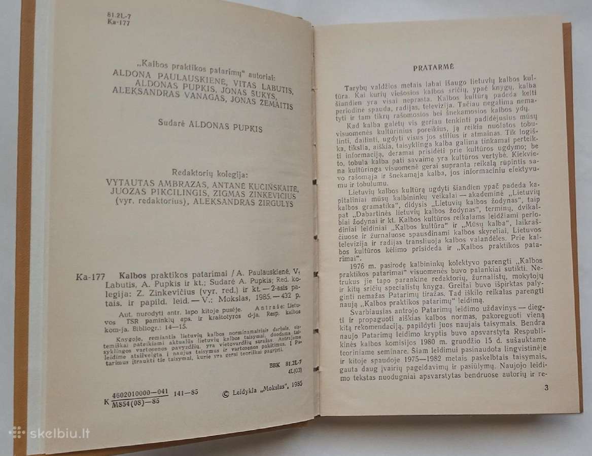 Lietuvių kalbos praktikos patarimai 1985 metai - nuotraukos Nr. 3