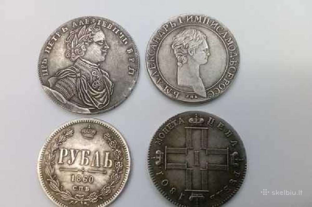 Perku įvairias monetas
