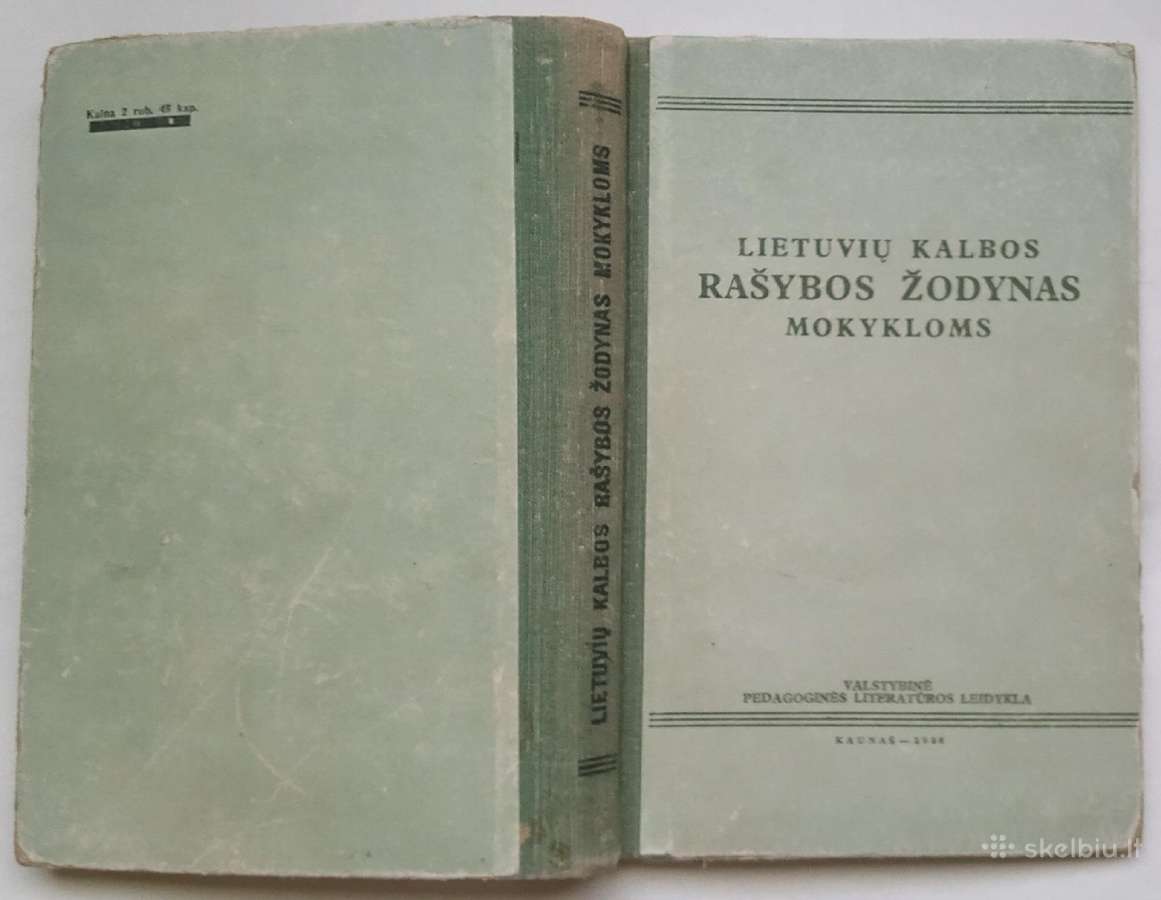 Lietuvių kalbos rašybos žodynas mokykloms 1956 met