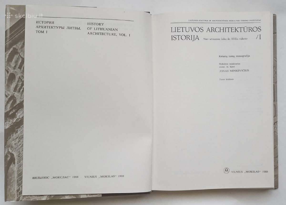 Lietuvos architektūros istorija 1987 / 88 metai - nuotraukos Nr. 8