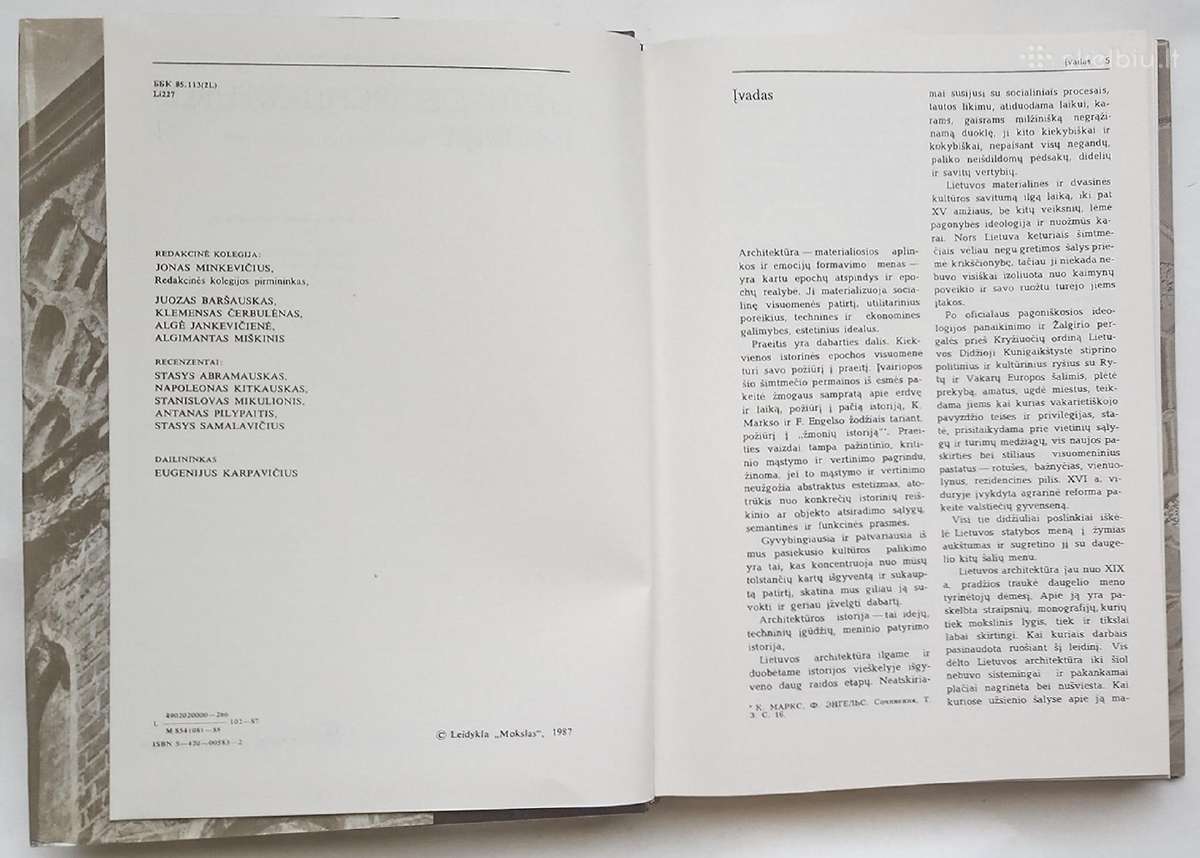 Lietuvos architektūros istorija 1987 / 88 metai - nuotraukos Nr. 9
