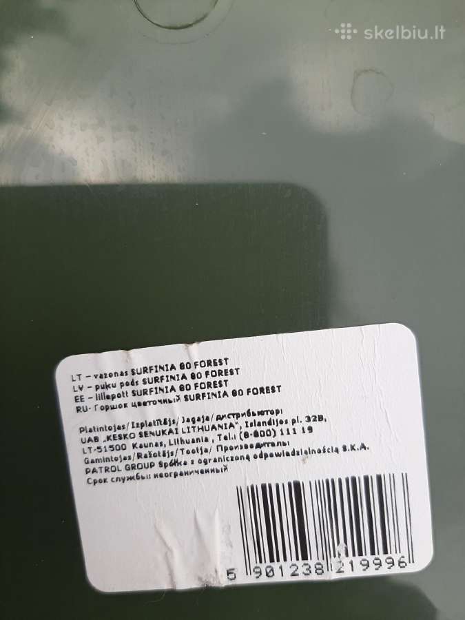Plastikiniai lauko gėlių vazonai - nuotraukos Nr. 8