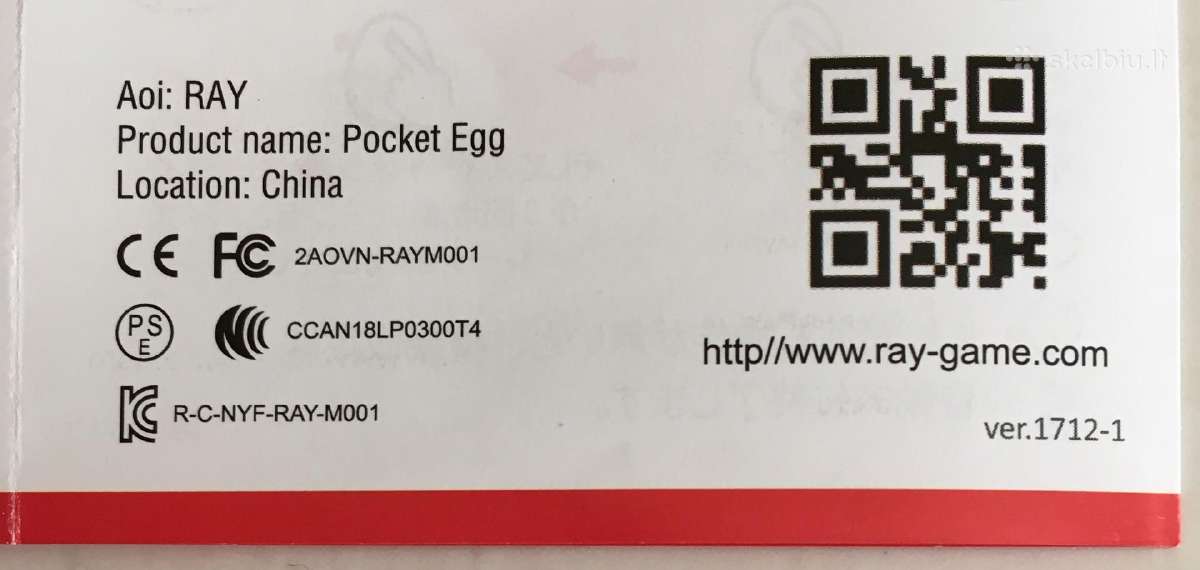 Nintendo Pocket Egg Auto Catch Pokemon - nuotraukos Nr. 5