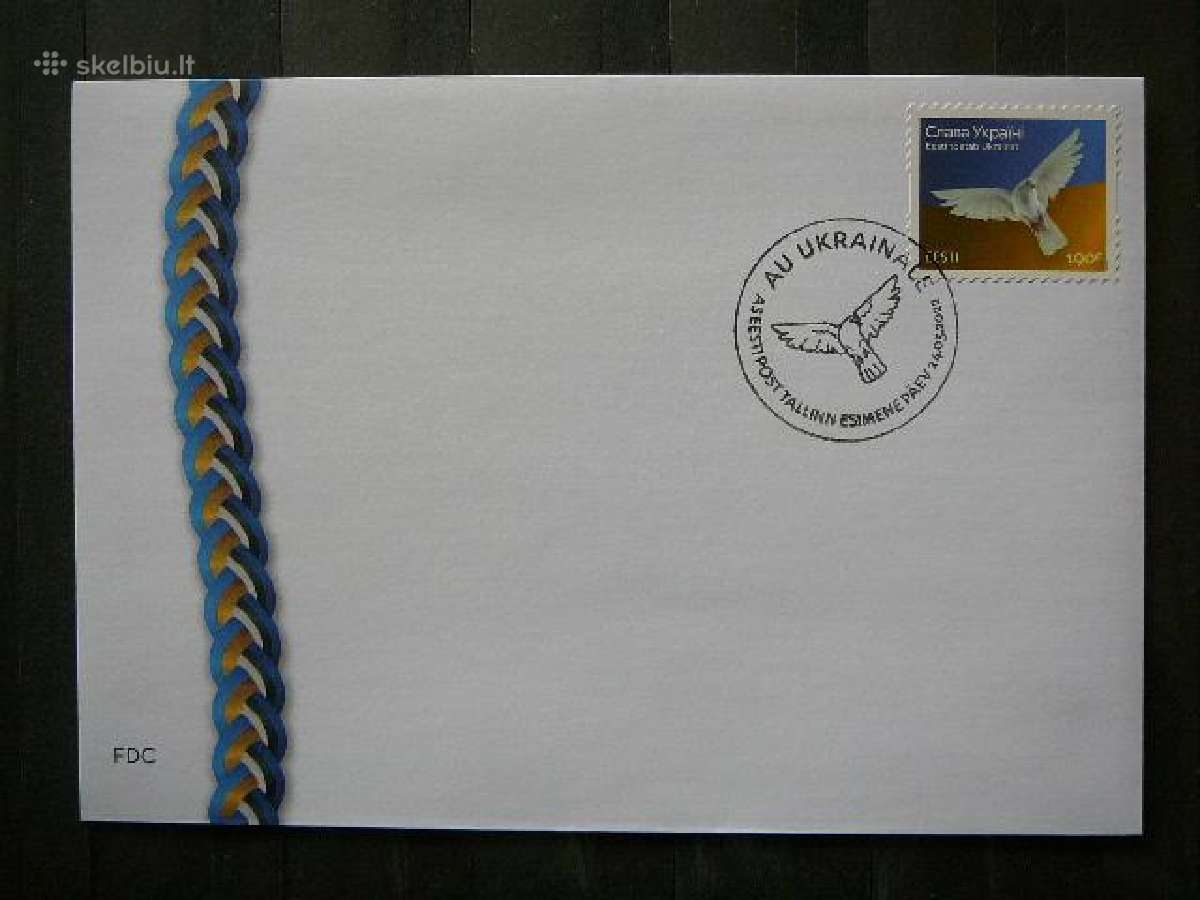 Su Ukraina Estija 2022 Mnh es1006sd