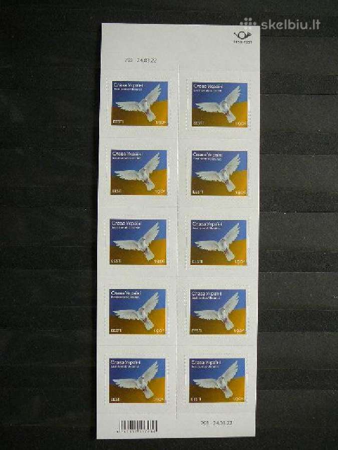 Su Ukraina Estija 2022 Mnh es1006slp