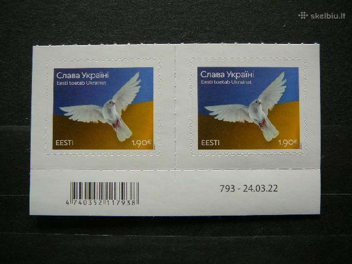 Su Ukraina Estija 2022 Mnh es1006sa