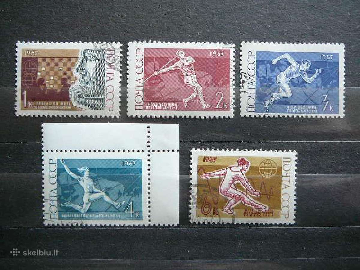 Ssr 1967 Sportas antsp. a3381/5